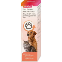 Balzams suņu ķepām : Beaphar Feet Balsam, 40ml
