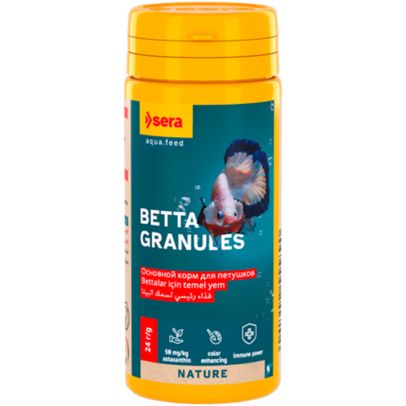 Peldoša, granulu barība gaiļiem - Sera Betta Granules 50 ml (24g)