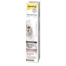 Papildbarība kaķiem - GIM Cat Malt Soft Extra Professional 20g